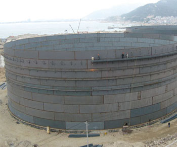 Oil storage tank installation